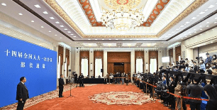 龙8官方链接